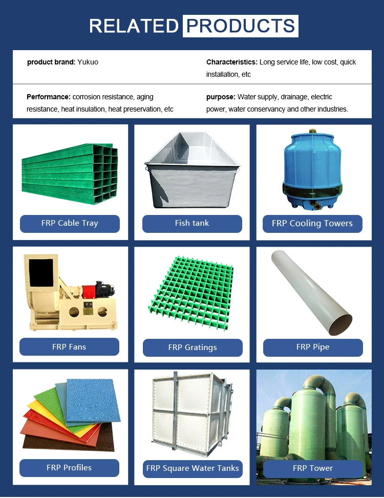 Anti-Aging Safe and Reliable FRP/GRP Fiberglass Profile for Chemical Industry