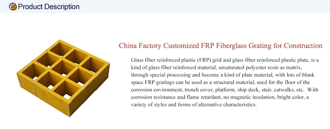 Fiberglass Grating Pultruded Anti-Slip Custom Fiberglass Grating FRP/GRP Pultruded Gratings